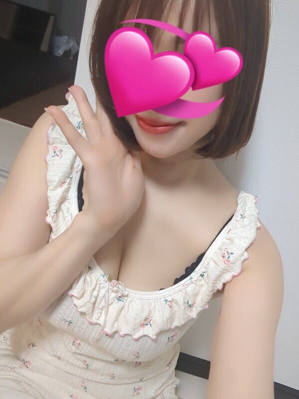 お支度ととのいました🫶🏻︎💕︎︎