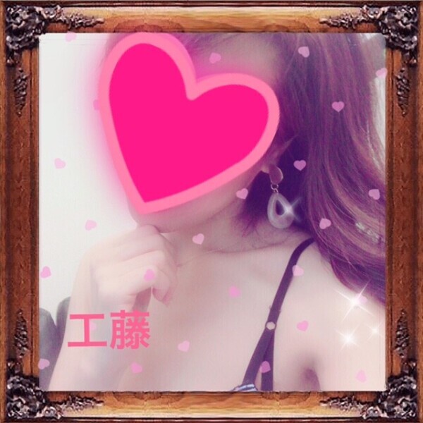 昨日も素敵なご縁をありがとう❤️☺️
