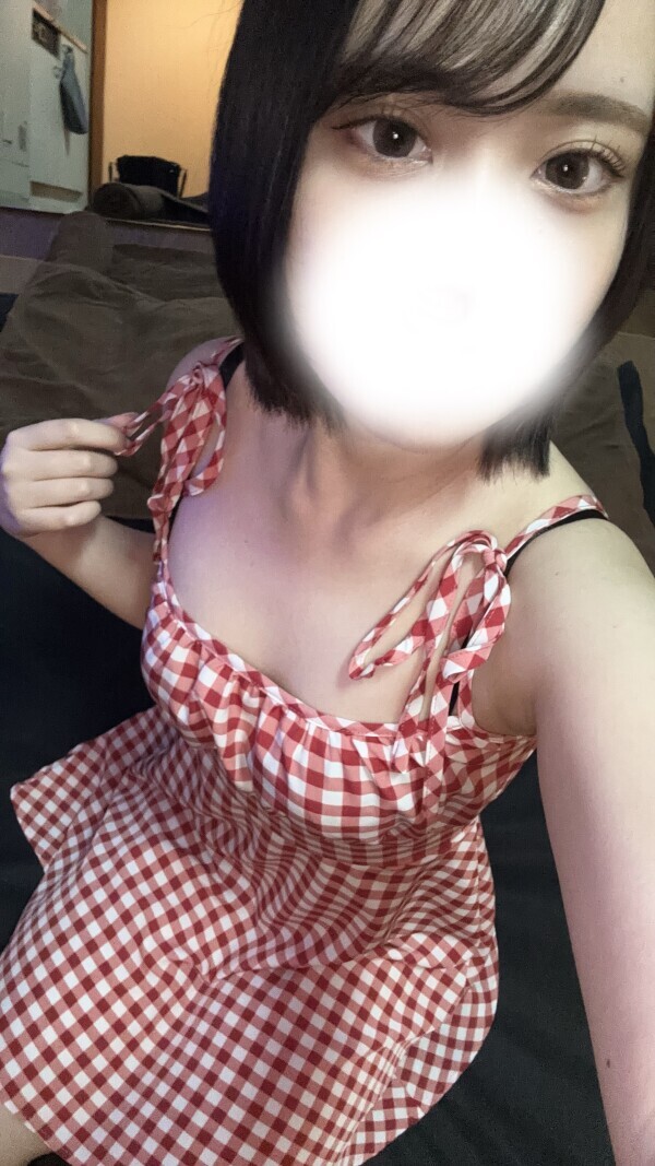 ありがとう☺️