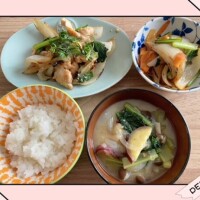 おはようございます🌞