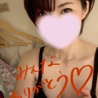 こんばんは♪