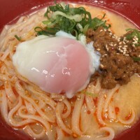 こんばんは😇