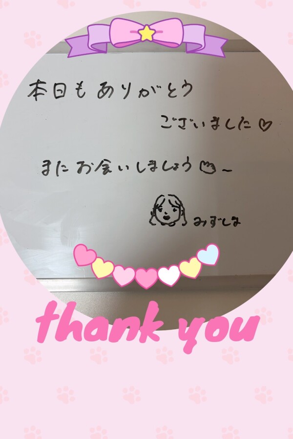 image0.jpeg