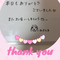 5/5ありがとうございました🎏