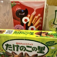 本日もありがとうございました