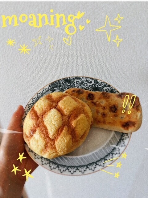 朝ごはんを買いに🍞