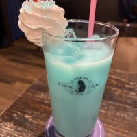 ありがとう