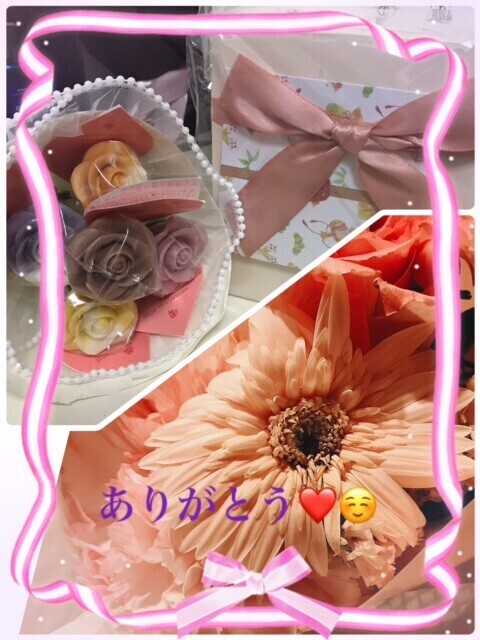 土曜日のありがとう❤️🥹