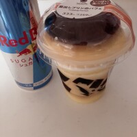 こんばんは