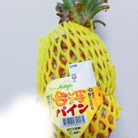 こんにちは🥰