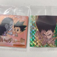 こんばんは