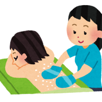 垢擦って垢抜け