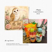 ありがとうございました💖