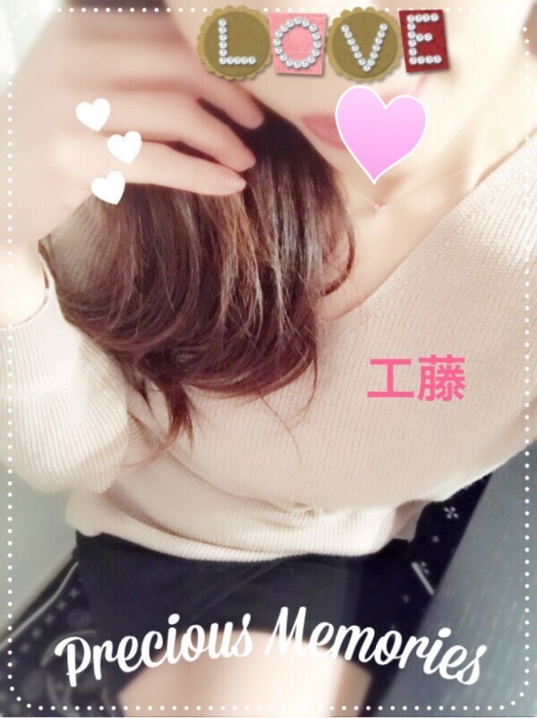 もうすぐ１ヶ月♡😊