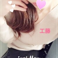もうすぐ１ヶ月♡😊