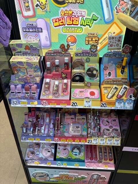 image1.jpeg