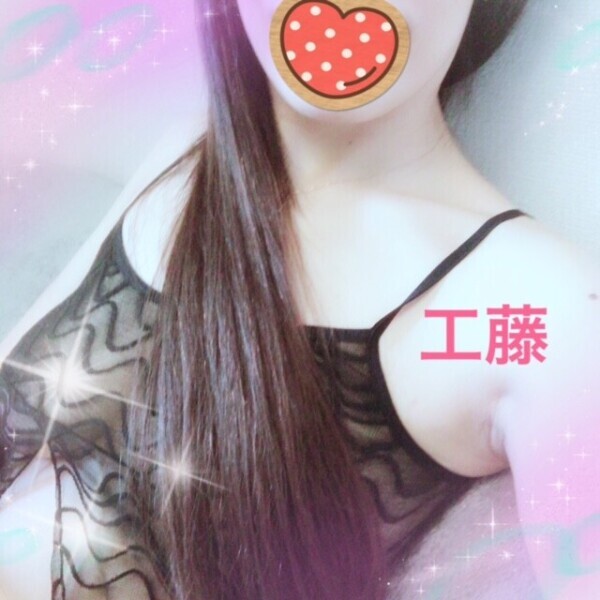 おやすみなさい💤😘