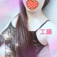 おやすみなさい💤😘