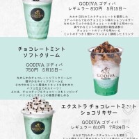 おはようございます💚🍀