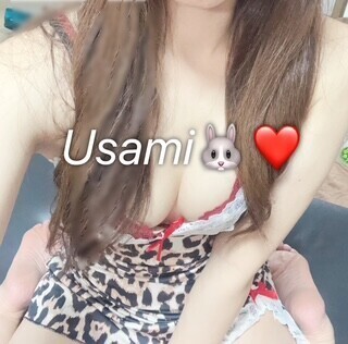 準備整いました🐰🧡
