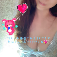 ひゃー！💦