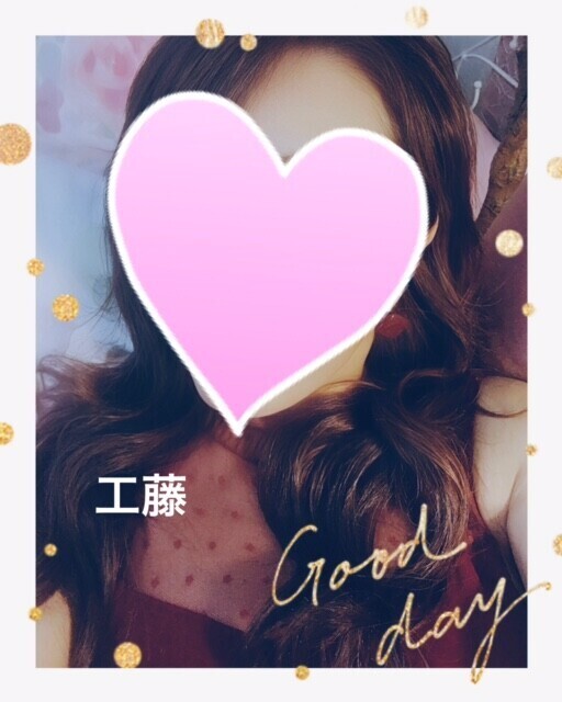 昨日もありがとう💕😌