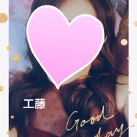 昨日もありがとう💕😌