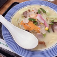 こんにちは