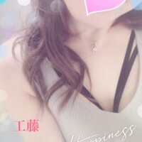 23時までおります♡😃