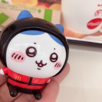 こんばんは