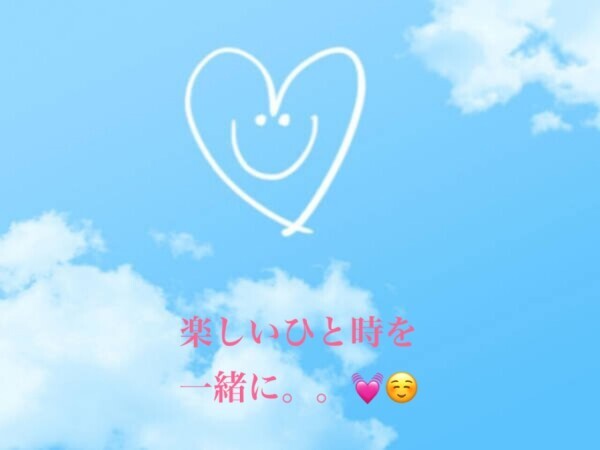 お迎え準備が整いました✨😌☺️