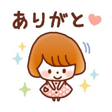 タイミング合いましたら…💓☺️