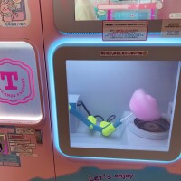 こんばんは
