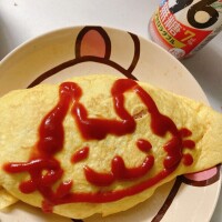 こんばんは