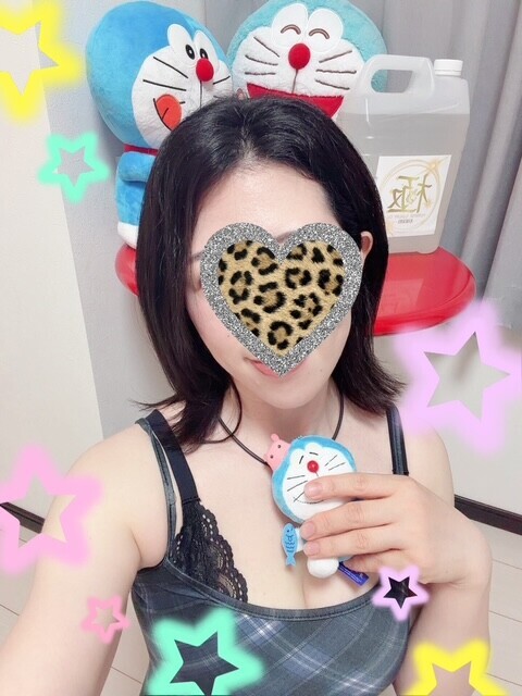 image0.jpeg
