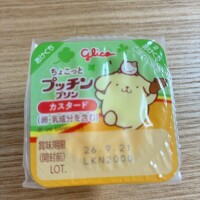ありがとう