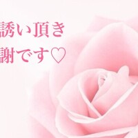 水曜日のありがとう💕☺️