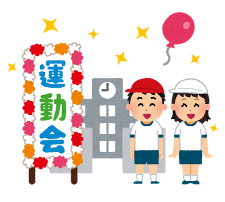 image0.png