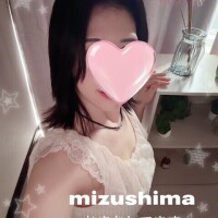 準備できました