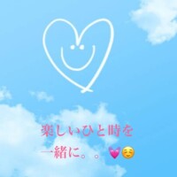 お迎え準備が整いました🎵😌