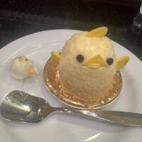 おはよう！