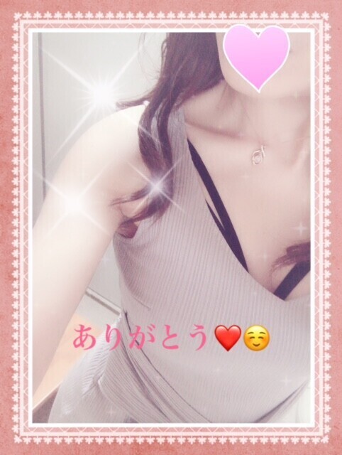 5月ありがとう💕そして6月も💓😌