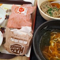 幸せな時間🍀🌼🌱