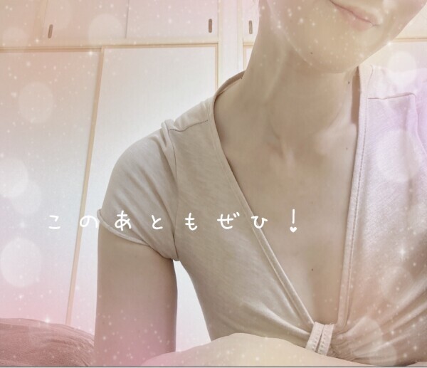 この後も21時までお待ちしております(*^^*)