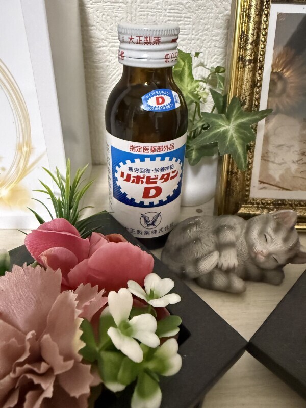 本日もありがとうございました