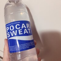 こんばんは