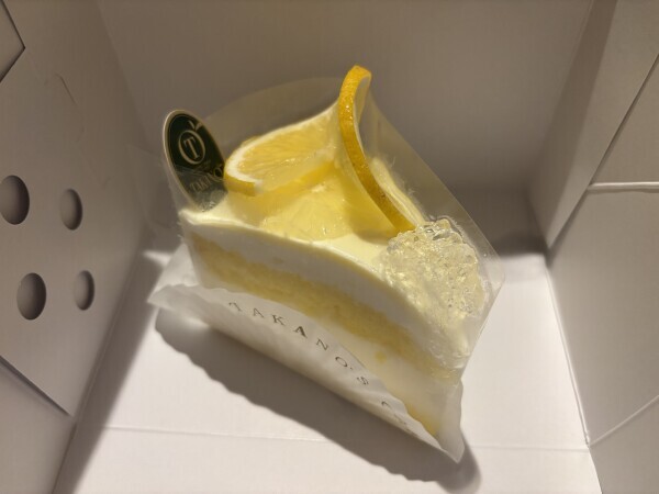 こんばんは🍋