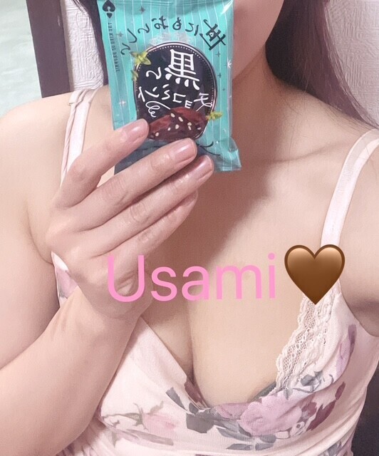 おはようございます☀️