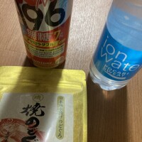 こんばんは