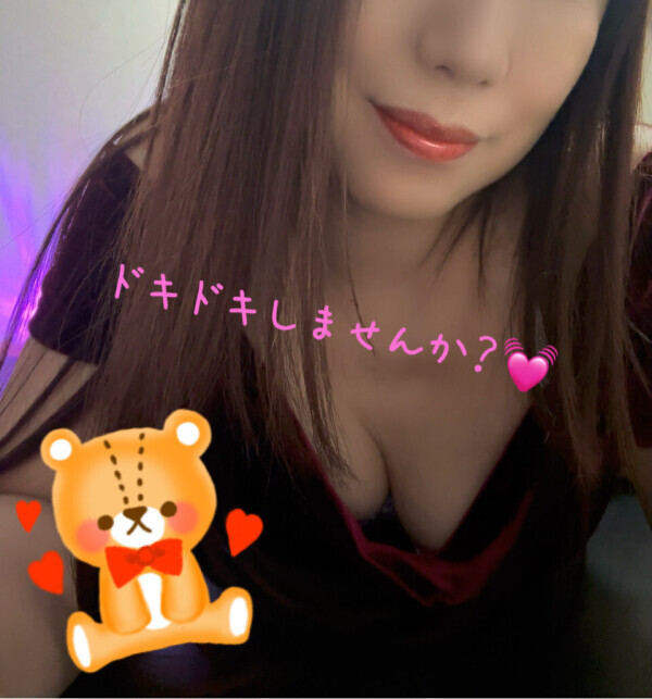 過ごしやすい♡♡